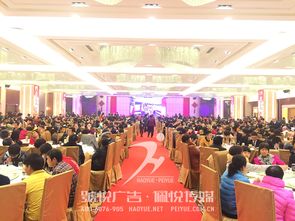 新盟食品年會(huì) 美食與文化的盛宴，一場(chǎng)成功的商業(yè)活動(dòng)策劃案例
